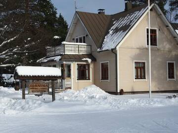 Фотографии Курортные отели Yli-Kaitala Holiday Resort г. Savio (Финляндия) №2 Фото Курортные отели Yli-Kaitala Holiday Resort г. Savio 2